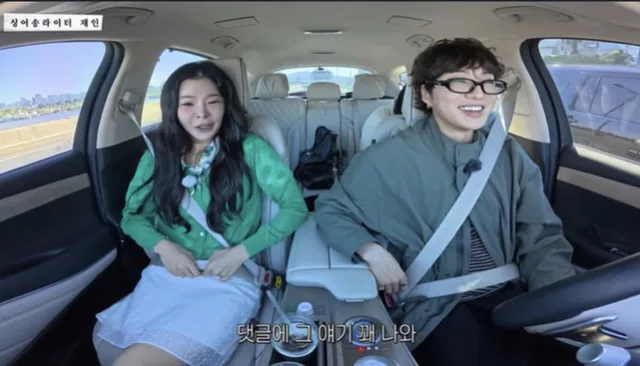 Jang Jae In และ Kang Seung Yoon โชว์มิตรภาพ 16 ปี พร้อมโบกมือลาเรื่องดราม่า Nam Tae Hyun