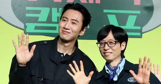 Yoo Jae Suk เผยเหตุผลสุดฮาที่ไม่ยอมสมัครแพลตฟอร์มสื่อสารกับแฟนคลับของ Lee Kwang Soo