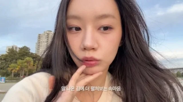 Hyeri เผยความรู้สึกเคว้งคว้างหลังตารางงานแน่นเอี๊ยด สู่ทริปเดี่ยวที่ Vancouver