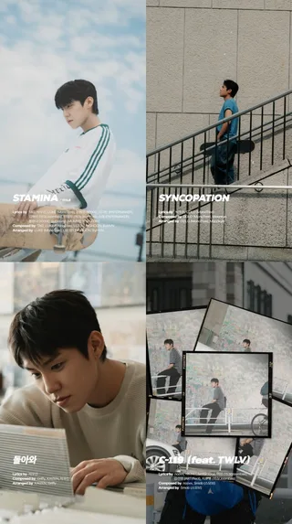 Park Woo Jin ปล่อยพรีวิวเพลงไตเติ้ล 'STAMINA' ก่อนคัมแบ็ก 'SOLSTICE' 13 ตุลาคมนี้