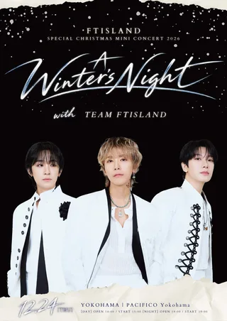 FT Island เตรียมจัดคอนเสิร์ตคริสต์มาสอีฟที่ญี่ปุ่น