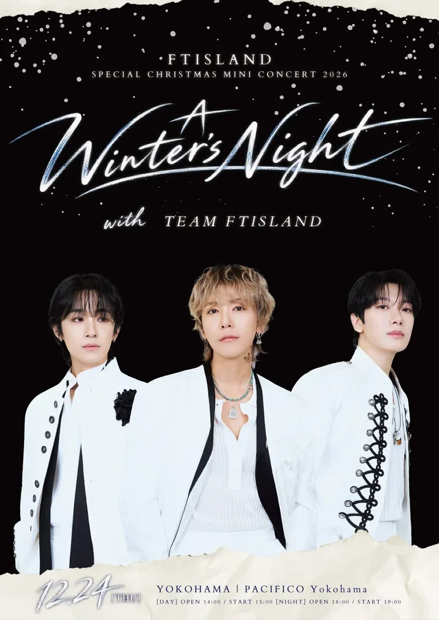 FT Island เตรียมจัดคอนเสิร์ตคริสต์มาสอีฟที่ญี่ปุ่น