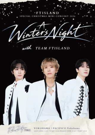 FTISLAND เตรียมฉลองคริสต์มาสอีฟกับแฟนๆ ชาวญี่ปุ่นในมินิคอนเสิร์ตสุดพิเศษ 'A WINTER'S NIGHT with TEAM FTISLAND'