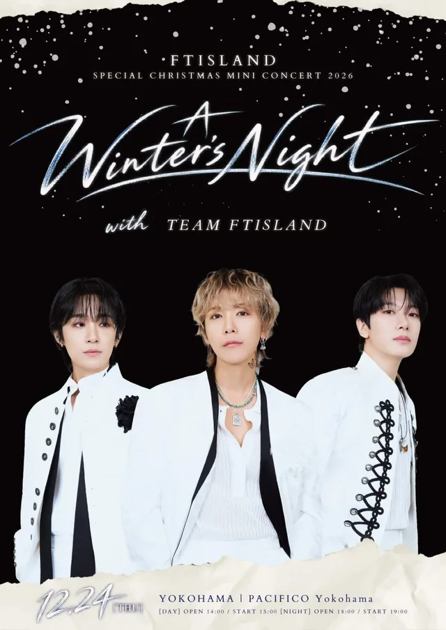FTISLAND เตรียมฉลองคริสต์มาสอีฟกับแฟนๆ ชาวญี่ปุ่นในมินิคอนเสิร์ตสุดพิเศษ 'A WINTER'S NIGHT with TEAM FTISLAND'