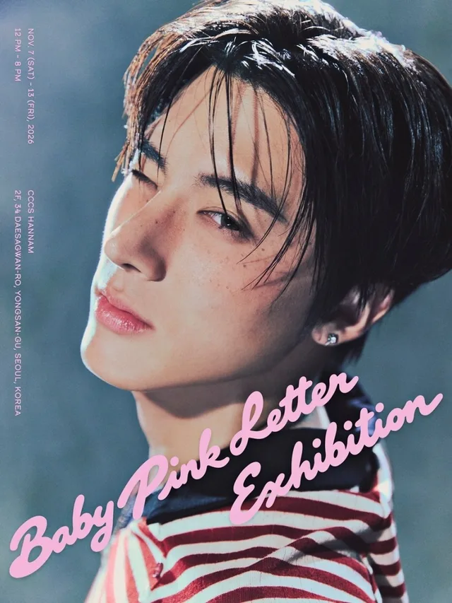 Eric วง The Boyz เตรียมจัดนิทรรศการภาพถ่ายสุดพิเศษเดือนหน้า!