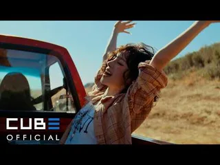 Yuqi (G)I-DLE ชวนซัมเมอร์ต่อในทีเซอร์ MV เพลง 'Stay'