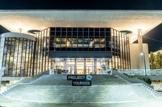 YG Entertainment ปิดฉาก 'PROJECT YOURSIDE' ที่เมืองกุนซาน แจกขนมให้เด็กๆ กว่า 1,400 คน