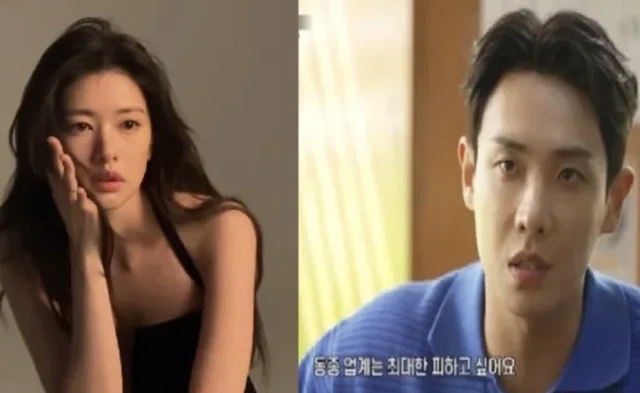 Lee Joon อดีตสมาชิก MBLAQ เผยเรื่องความสัมพันธ์และการแต่งงานในอนาคต