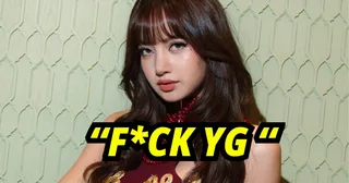 YG Entertainment โดนวิจารณ์หนัก หลังมีข่าวขัดขวางการใช้ฟุตเทจ BLACKPINK ในภาพยนตร์ของ Lisa