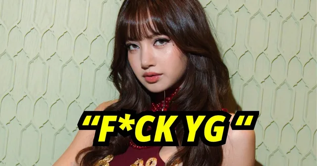 YG Entertainment โดนวิจารณ์หนัก หลังมีข่าวขัดขวางการใช้ฟุตเทจ BLACKPINK ในภาพยนตร์ของ Lisa