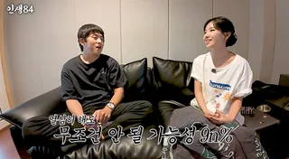 Soyeon (G)I-DLE เผยความจริงสุดหินของวงการเพลง แม้เตรียมตัวมาดีก็ไม่การันตีความสำเร็จ