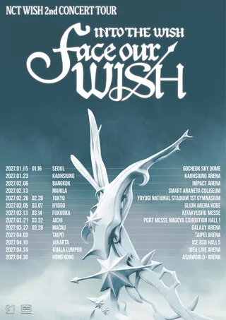 NCT WISH ประกาศตารางทัวร์คอนเสิร์ตครั้งที่ 2 "INTO THE WISH : Face Our WISH" แล้ว!