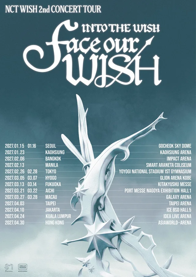 NCT WISH ประกาศตารางทัวร์คอนเสิร์ตครั้งที่ 2 "INTO THE WISH : Face Our WISH" แล้ว!