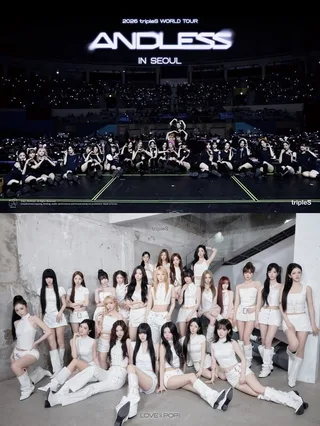 tripleS เปิดฉากเวิลด์ทัวร์ 'ANDLESS' สุดอลังการที่โซล พร้อมประกาศเพลงใหม่และทัวร์อเมริกาเหนือ!