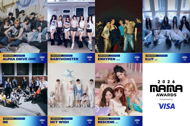 MAMA AWARDS 2026 เผยไลน์อัปศิลปินชุดแรก บอกเลยว่าเดือด!
