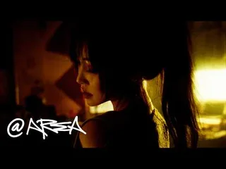 Yuju คัมแบ็กโซโล่พร้อม MV เพลง “Unsolved” จากอัลบั้ม 'file.07' ที่จะมานิยามความรักในแบบของเธอ