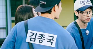 Kim Jong Kook และรายการ Running Man ดังไกลถึงไต้หวัน