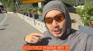 Noh Hong Chul ย้อนรอยเหตุการณ์เมาแล้วขับเมื่อปี 2014