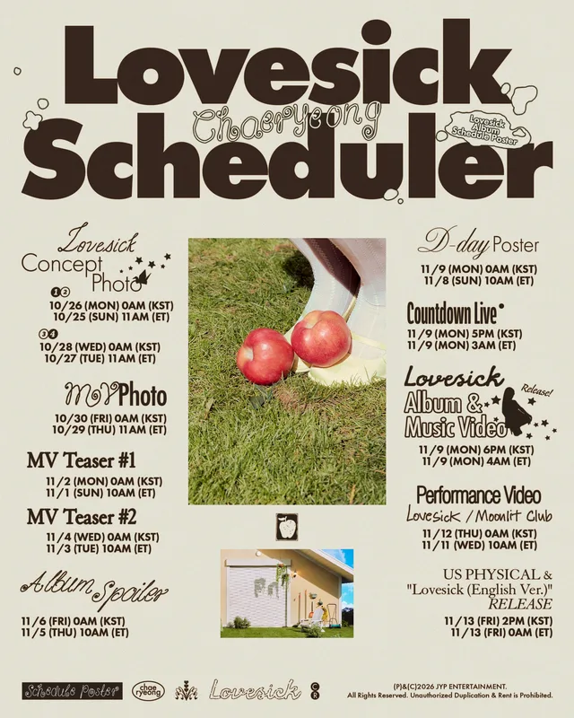Chaeryeong ITZY เตรียมโซโล่เดบิวต์พร้อมอัลบั้ม "Lovesick" เผยตารางและลิสต์เพลงสุดปัง!