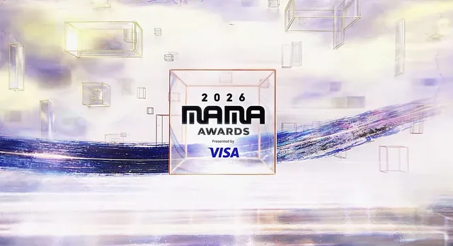 MAMA Awards 2026 เตรียมจัดเต็ม! เวที 360 องศา พร้อมไลน์อัพศิลปินแน่นที่สุดเท่าที่เคยมีมา
