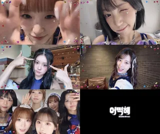 LIGHTSUM เตรียมปล่อยเพลง 'Doshite' เวอร์ชั่นเกาหลี แฟนๆ รอคอยการคัมแบ็กในรอบ 2 ปี