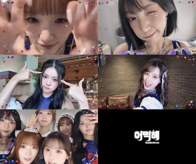 LIGHTSUM เตรียมปล่อยเพลง 'Doshite' เวอร์ชั่นเกาหลี แฟนๆ รอคอยการคัมแบ็กในรอบ 2 ปี