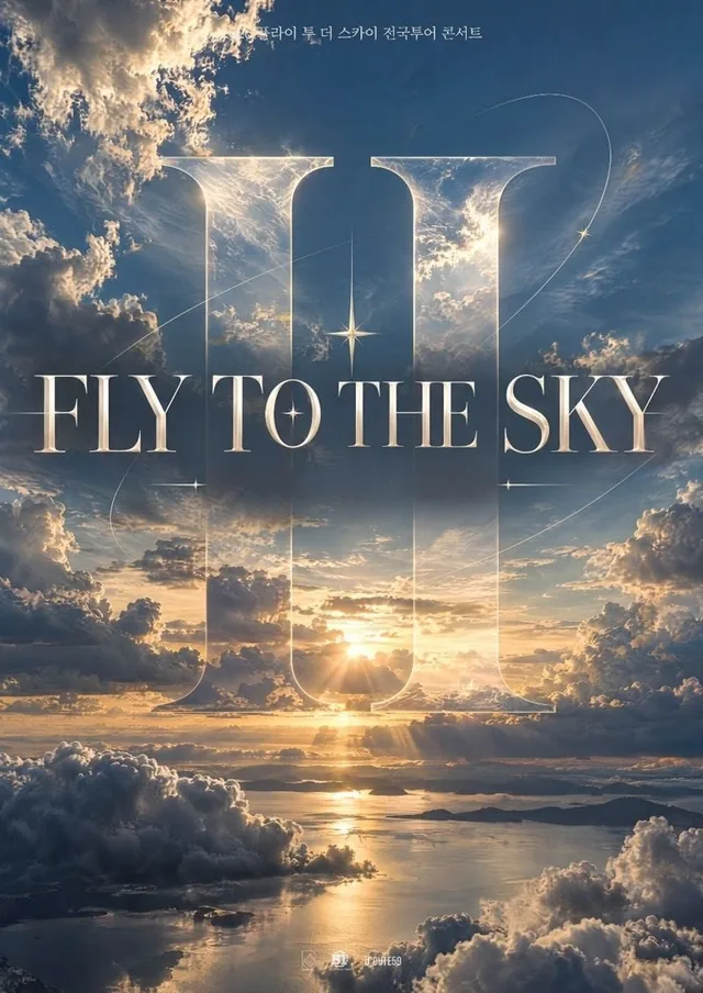 Fly to the Sky ประกาศทัวร์คอนเสิร์ตเดี่ยวทั่วประเทศครั้งแรกในรอบ 8 ปี พร้อมอัลบั้มใหม่