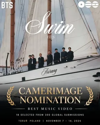 MV เพลง 'Swim' ของ BTS เข้าชิงรางวัลเทศกาลภาพยนตร์ระดับโลก!