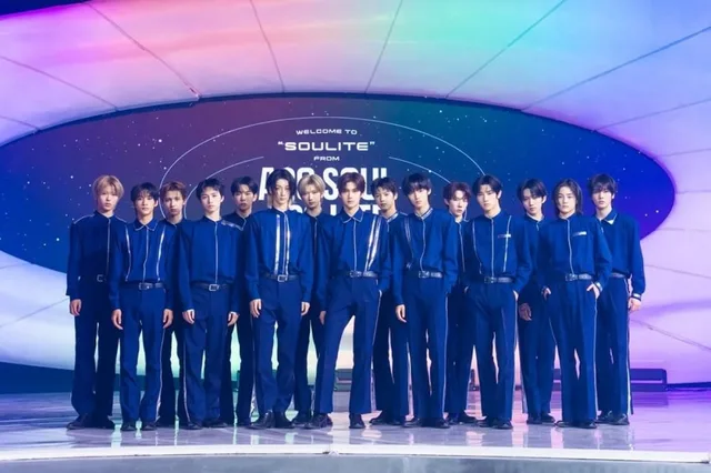 A2O SOUL บอยกรุ๊ป 15 สมาชิกจาก Lee Soo Man เตรียมปล่อยอัลบั้มเดบิวต์ 'SUPERSTAR' พร้อมดับเบิลไตเติลแทร็ก 9 พฤศจิกายนนี้