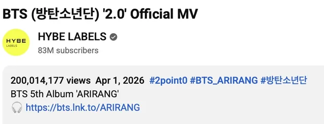 MV เพลง “2.0” ของ BTS ทะลุ 200 ล้านวิวแล้วจ้า!