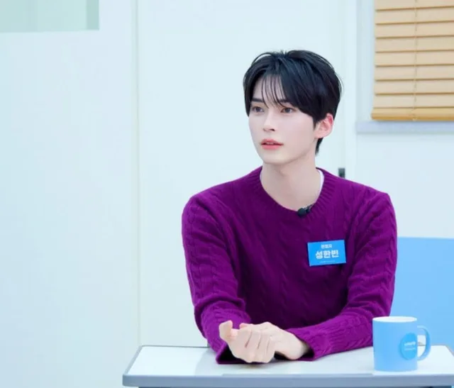 Sung Han Bin วง ZEROBASEONE ร่วมบริจาคความสามารถในรายการ 'Future Interviewer' ของ UNICEF Korea