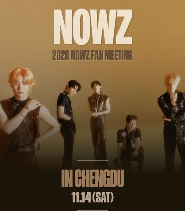 NOWZ เตรียมจัดแฟนมีตติ้งที่เฉิงตูและโตเกียวเดือนพฤศจิกายนนี้!