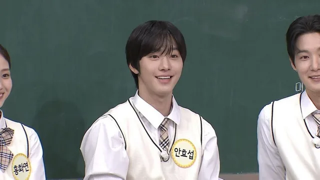 Ahn Hyo Seop เผยเรื่องราวสุดประทับใจ มอบรถ SUV ให้คุณพ่อคุณแม่ในรายการ 'Knowing Bros'