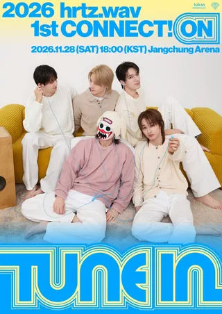 hrtz.wav เตรียมจัดแฟนคอนเสิร์ตครั้งแรกที่ Jangchung Arena หลังเดบิวต์แค่ 7 เดือน