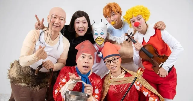 เปิดบทบาทสมาชิก Running Man ในงานแต่งงานของ Ji Ye Eun