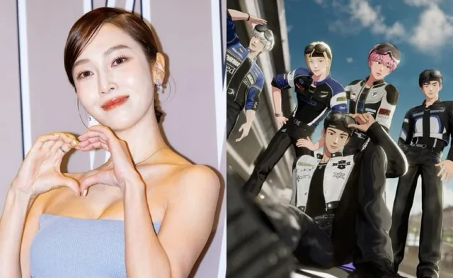 พายุไต้ฝุ่น Champi ทำพิษ! PLAVE, Jessica และเทศกาล K-pop ต้องเลื่อนงานในไต้หวัน