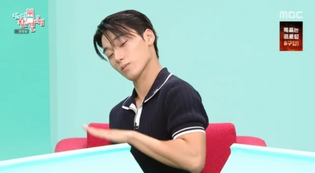 San วง ATEEZ งานพุ่ง 3 เท่า หลังท่าเต้น 'BAD' ไวรัล โฆษณาเข้าไม่หยุด