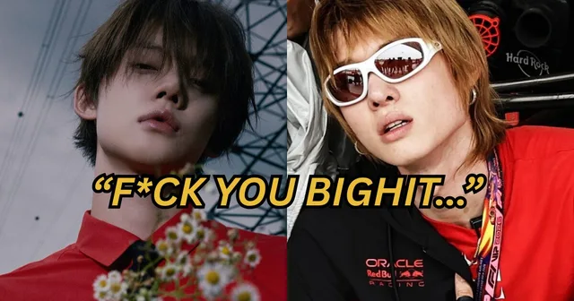 แฟนๆ ไม่ปลื้ม! ชื่อ CORTIS โผล่ในอัลบั้มใหม่ TXT จนเกิดดราม่า