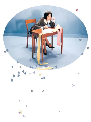Chaeryeong ITZY ปล่อยภาพคอนเซ็ปต์ 'Lovesick'