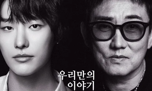 Lee Seung Chul เตรียมโชว์เพลง 'Our Story' กับ WOODZ ครั้งแรกในรายการ 'Knowing Bros'