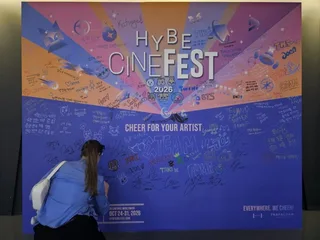 HYBE CINE FEST 2026 เปลี่ยนโรงหนังให้เป็นฮอลล์คอนเสิร์ต K-Pop จัดเต็มทั้งดูสดและปาร์ตี้เชียร์