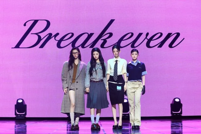 ILLIT อัปเดตอาการ Moka พร้อมคัมแบ็กครั้งแรกในฐานะ 4 สมาชิกกับอัลบั้ม 'BREAK EVEN'
