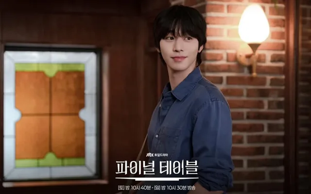 Ahn Hyo Seop ทิ้งแผนนิวยอร์ก! ขอลงแข่งทำอาหารใน 'The Final Table' ล้างแค้นให้พ่อ