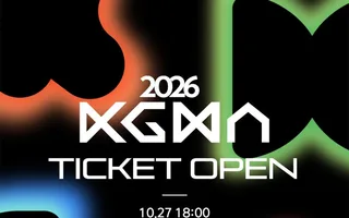 แฟนๆ เฮ! '2026 KGMA' เปิดขายบัตรเพิ่มรอบสอง จัดเต็มที่นั่งโซนฟลอร์ตามคำเรียกร้อง