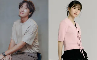 Lee Kwang Soo และ Park Eun Bin สุดปัง! รับรางวัลจากรัฐบาลในวันการเงินแห่งชาติ