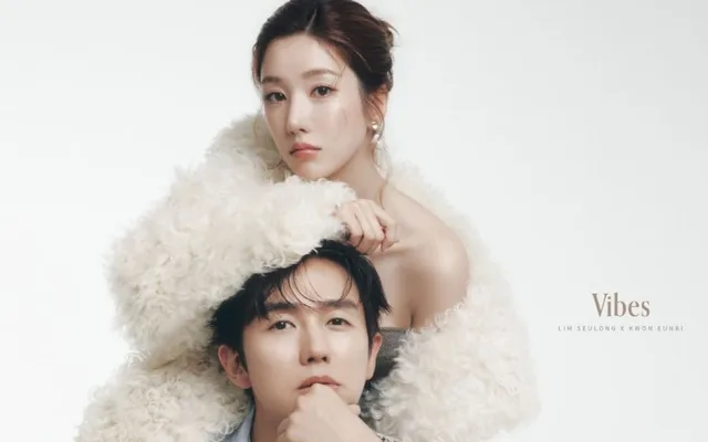 Lim Seulong 2AM จับมือ Kwon Eun Bi ปล่อยซิงเกิลคู่ 'Vibes' สุดละมุน