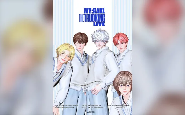MY:RAKL บอยกรุ๊ปเสมือนจริง เตรียมเจอแฟนๆ ตัวเป็นๆ ผ่านโปรเจกต์บัสกิ้ง 'THE TRUCKING LIVE'