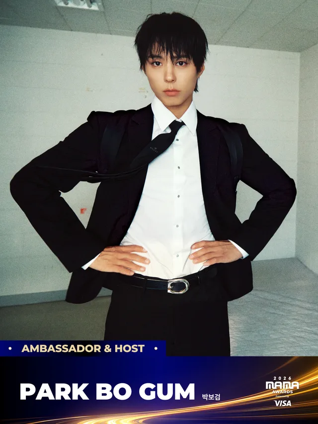 Park Bo Gum คัมแบ็กพิธีกร MAMA AWARDS 2026 แถมพ่วงตำแหน่งทูตคนแรกของงาน!