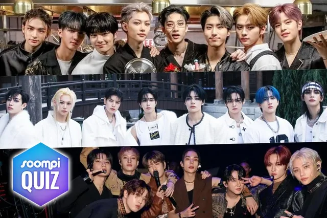ทายใจเมน Stray Kids ของคุณจากเพลงโปรด!