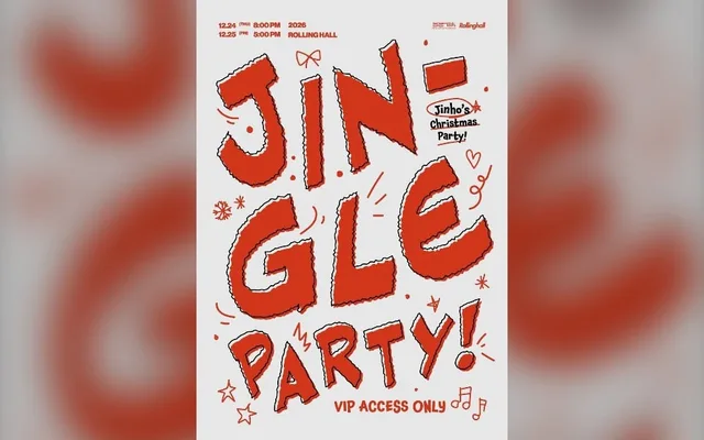 Jinho PENTAGON เตรียมจัดปาร์ตี้คริสต์มาสสุดพิเศษ '2026 JINHO JIN-GLE PARTY' ธันวาคมนี้
